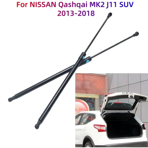 Для Nissan Qashqai MK2 J11 SUV 2013-2018 задняя дверь автомобиля багажник задняя дверь багажник газовые стойки подъемные опорные стержни амортизаторы 904504EA1A