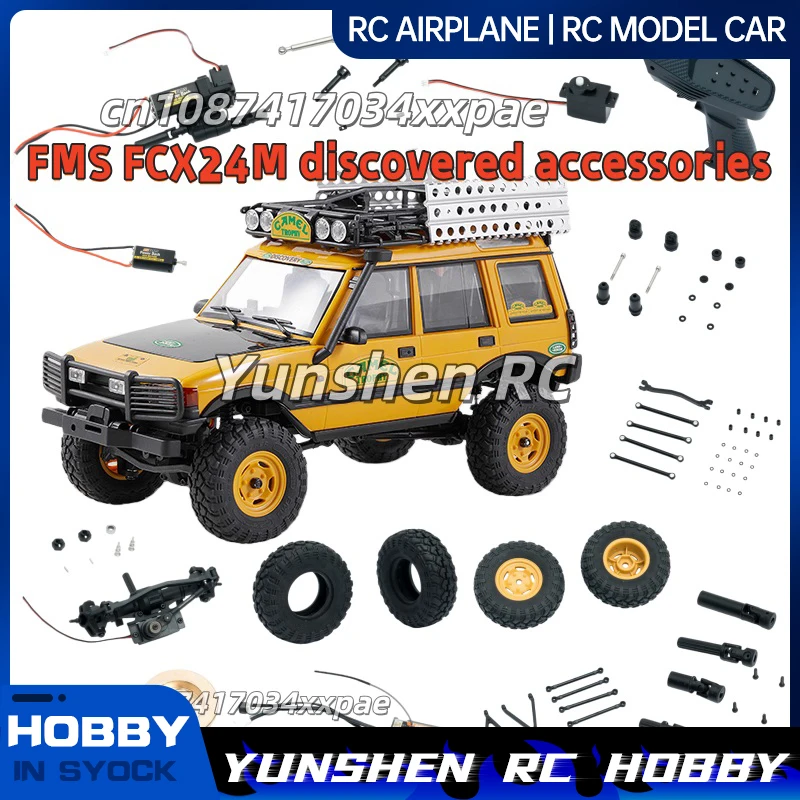 

Fms Fcx24m Land Rover Discovery Camel Cup Original Parts Chassis Wave Box Front And Rear Axle Pull Rod Wheel Receiver