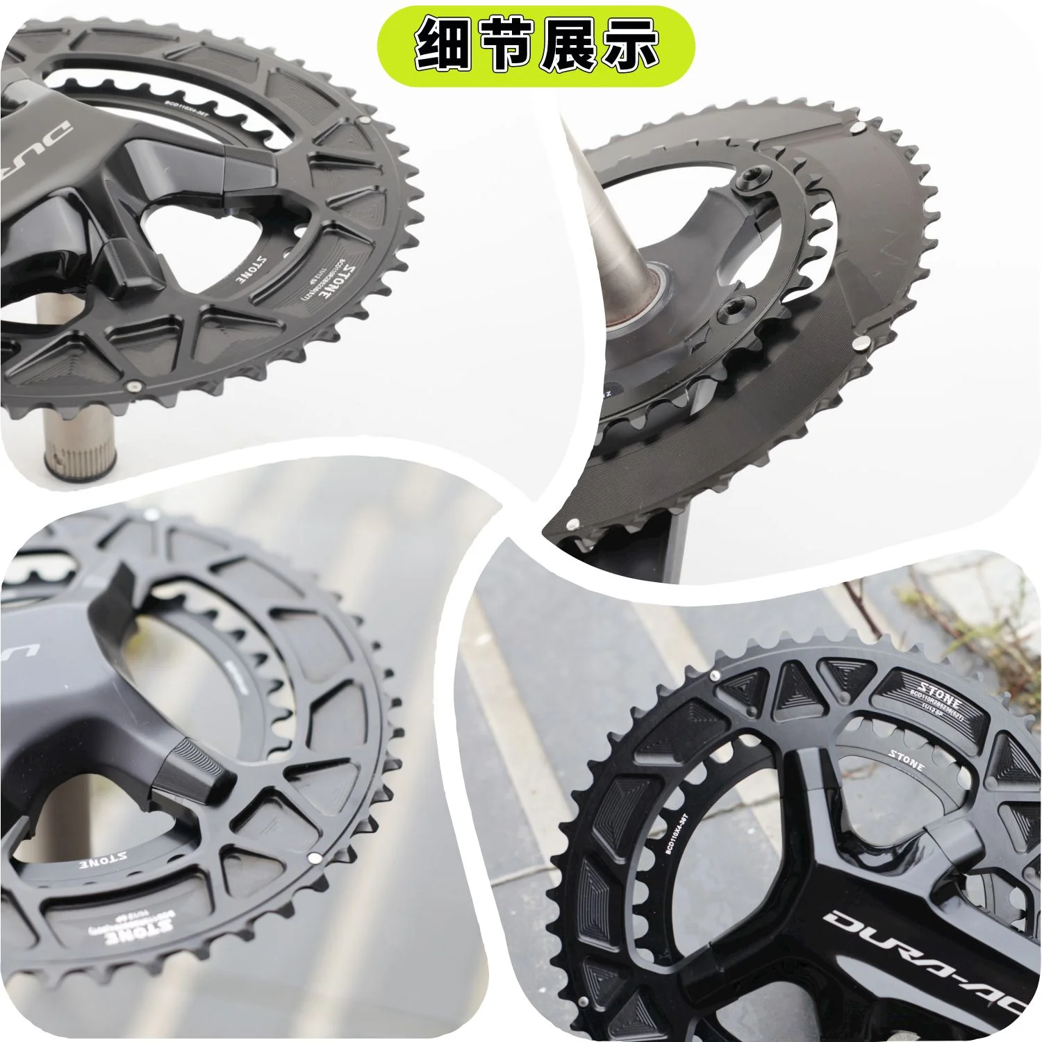 BCD110R2B R7100 R8100 R9200 Crank 12 Speed Highway Variable Dual Disc 53T 39T