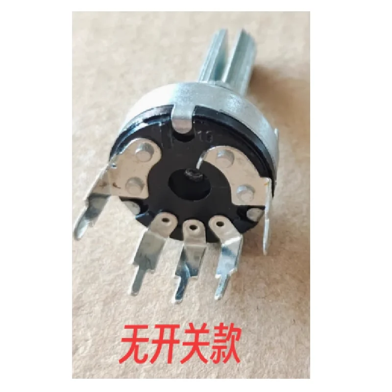 Electronic needle therapy device adjusts frequency/intensity/switch 5-pin B10K potentiometer
