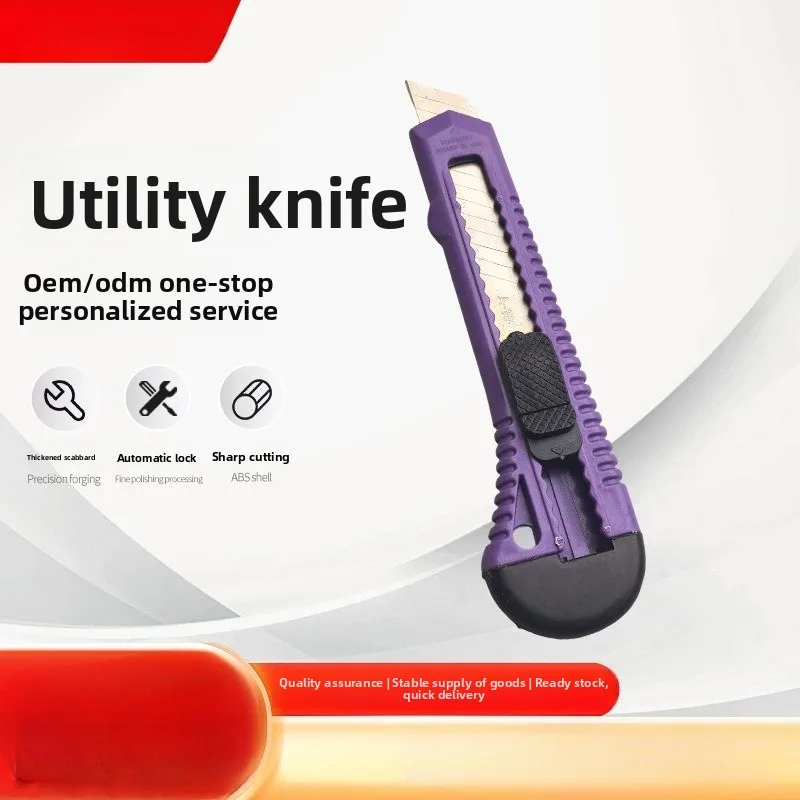 سكينة احترافية، قاطعة ورق حادة محمولة، مستلزمات مكتب الطلاب، مقبض غير قابل للانزلاق، توصيل سريع قابل للفصل #1