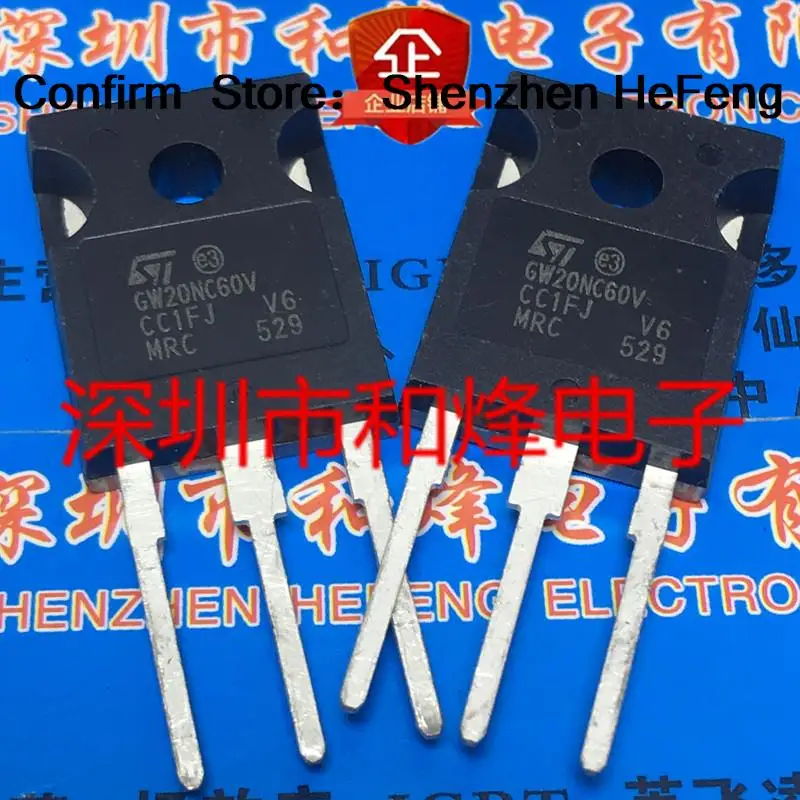 5PCS-10PCS STGW20NC60V GW20NC60V  TO-247 20A 600V NEW AND ORIGINAL ON STOCK