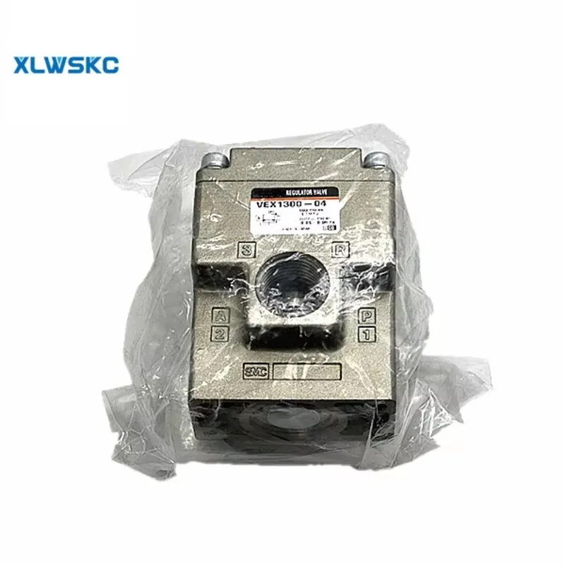 NuovoCilindro VEX1500-06 VEX1300-04 100% originale, nuovo di zecca, disponibile