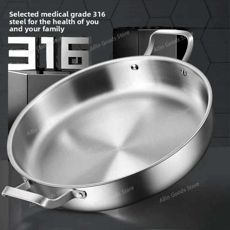 stainless steel pan for household uncoated binaural induction cooker