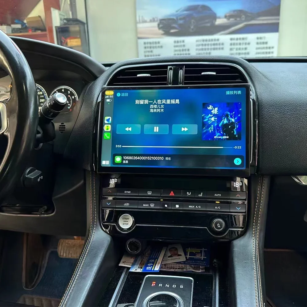 2 Din Android13 For Jaguar XE XEL 2015-2020 Car Multimedia Player GPS Navigation Auto Stereo Car Radio Head Unit Carplay