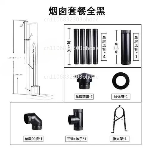 

Firewood Stove, Stove Fire, Homestay, Villa, Rural Decoration, Home European-style Cast Iron Real Fireplace Firewood