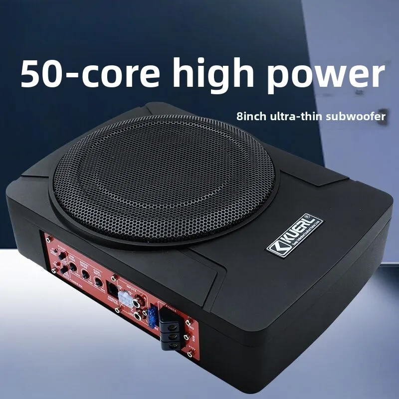 

8-Inch 50-core 800W High-power Car Audio Modified Active Ultra-thin Car Subwoofer