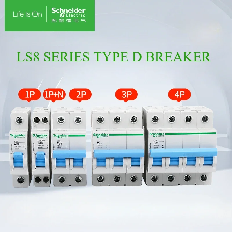 

Schneider Electric LS8 D1A D2A D16A D25A D40A Miniature Circuit Breaker TypeD for Household Switching Without Leakage Protection