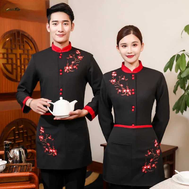 Hotel Waiter Work Clothes Long-sleeved Western Restaurant Hot Pot Waitress Overalls Catering Fast-food  Breathable Cooking Tools