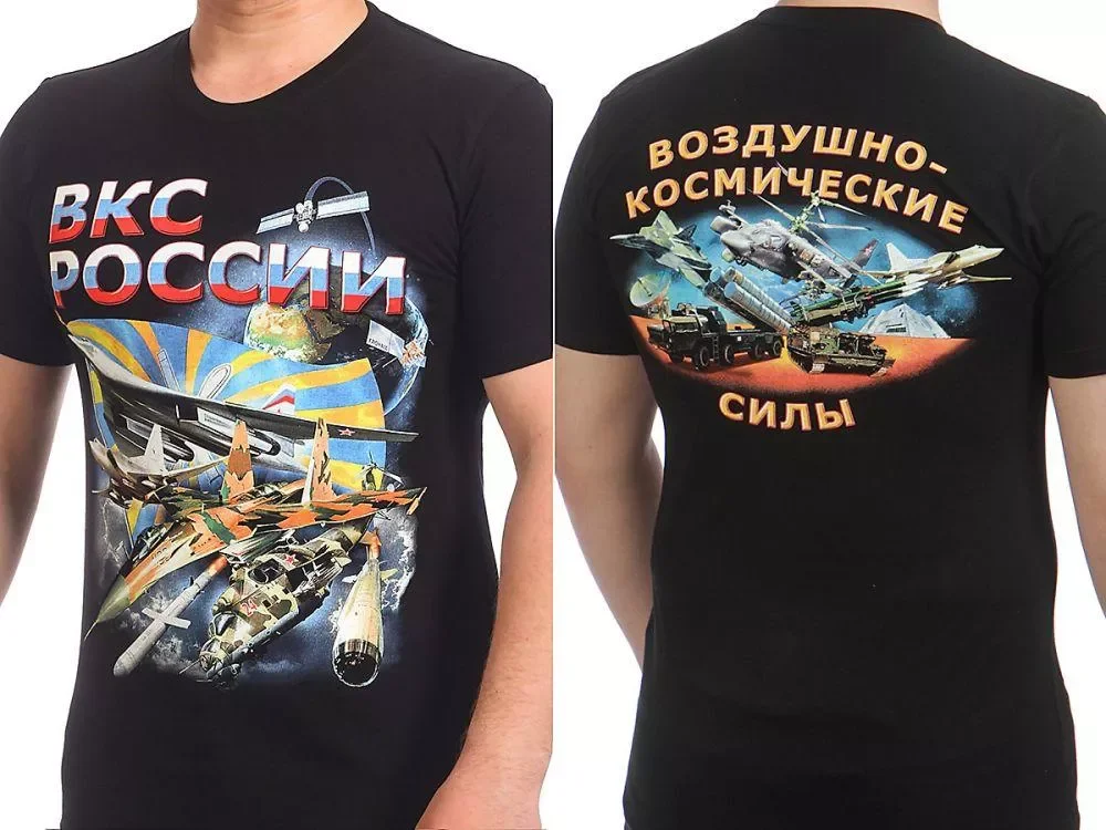 

Футболка с изображением аэрокосмических сил России. Новинка, Мужская футболка из 100% хлопка с коротким рукавом и круглым вырезом, повседневная одежда, Мужской Топ