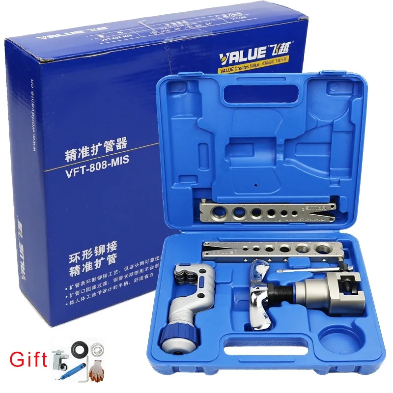 

Value Eccentric Copper Tube Pipe Flaring Tool Kit With Cutter For Air Conditioner Pipe HAVC Tools 6-19MM VFT-808-MIS