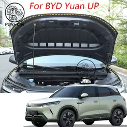 For BYD YUAN UP YUAN PRO 2024 2025 Car Sealing Strip Door Engine Sound Insulation Dustproof Rubber Strip Interior Accessories