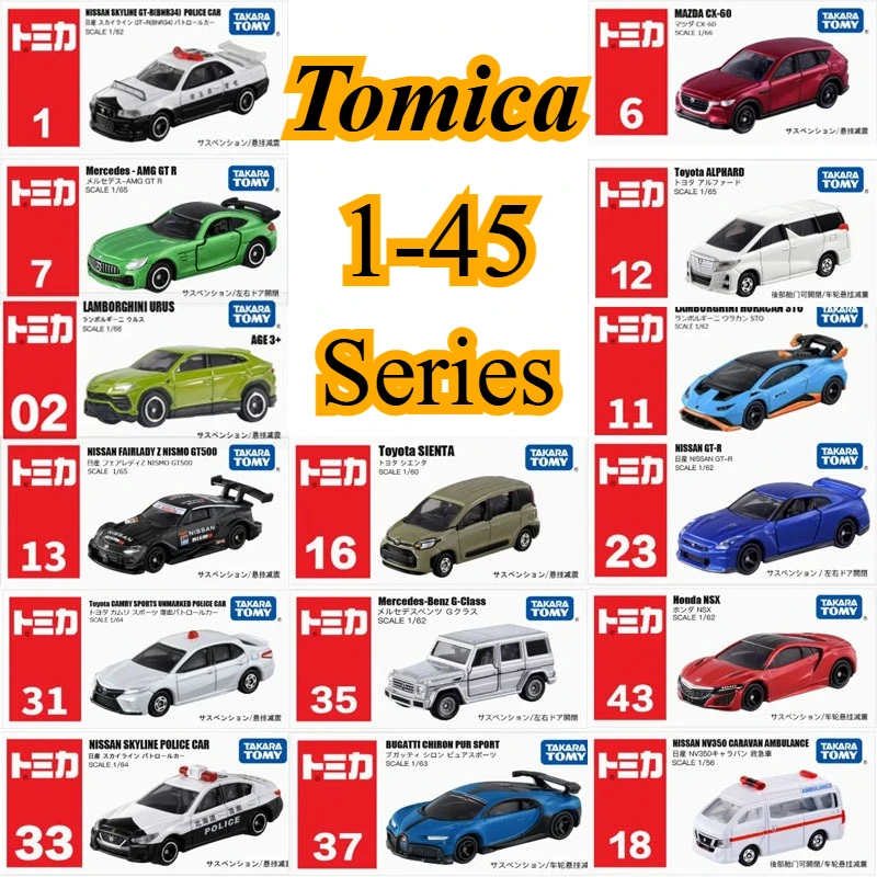 

Original Takara Tomy Car Tomica 1-45 Diecast alloy model carro boy Toy Toyota Alphard supra Benz Honda Nissan skyline Mazda gift