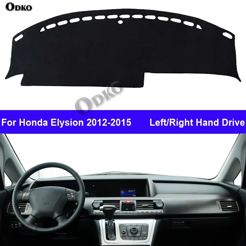 Car Auto Inner Dashboard Cover For Honda Elysion 2012 - 2015 Center Console Protector Carpet Dashmat Reduce Sun Shade  2013 2014