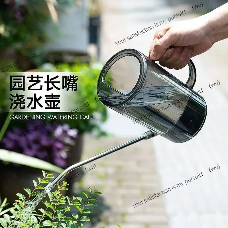 1Pcs Portable Measurable Long Spout Can Watering Can for Flowers Office Multipurpose Outdoor Garden Lawn Gardening Accessory