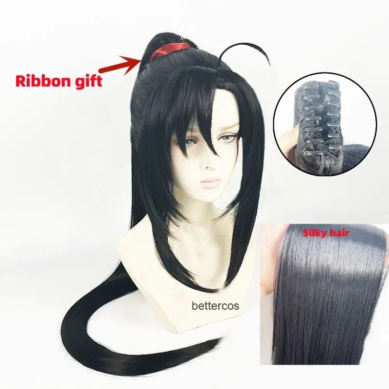 

Wei Wuxian Cosplay Wig Anime Mo Dao To Shi Grandmaster of Demonic Cultivation for Halloween Party Wigs Wig Cap