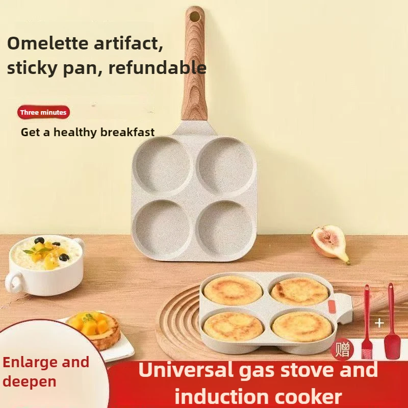 Sartén para huevos Sartenes antiadherentes para panqueques Utensilios de cocina de 4 tazas Sartén para panqueques Sartén para huevos Adecuado para estufa de gas Cocina de inducción