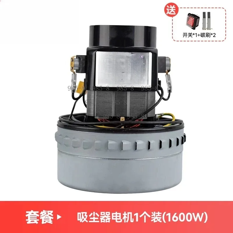 Industrial Vacuum Motor A3BF501B, 1000-1600W Spare Part for Suction & Water Absorbing Machine