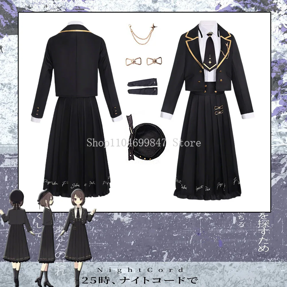 

Shinonome Ena Косплей Костюм План мира Цвет Сценическая игра Анимация Персонаж Виртуальная певица JK Костюмы на Хэллоуин для женщин и взрослых