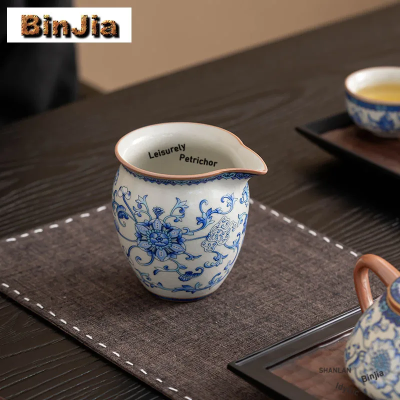 

250ml Ru Kiln Interlock Branch Lotus Tea Pitcher Divide Tea Cha Hai Dispenser Justice Cup Fair Mug Tea Ceremony Accessories