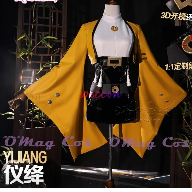 zenless-zone-zero-yijiang-cosplay-costume-uniform-yixuan-sister-headwear-yunkui-summit-halloween-party-props