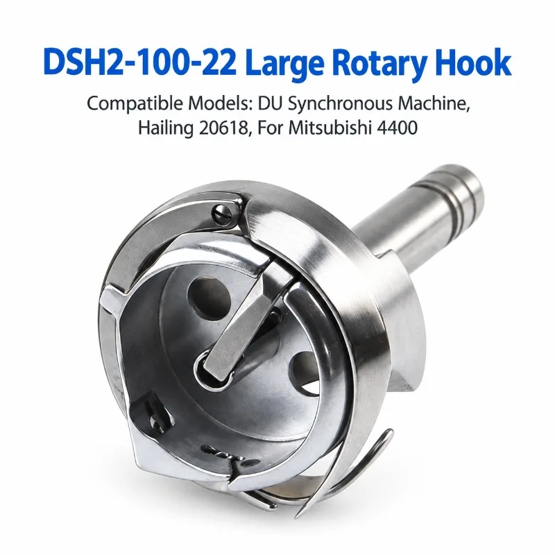 HENVOR DSH2-100-22 Rotary Hook for DU Double Needle Synchronous Sewing Machine, For Mitsubishi 4400 Replacement Part