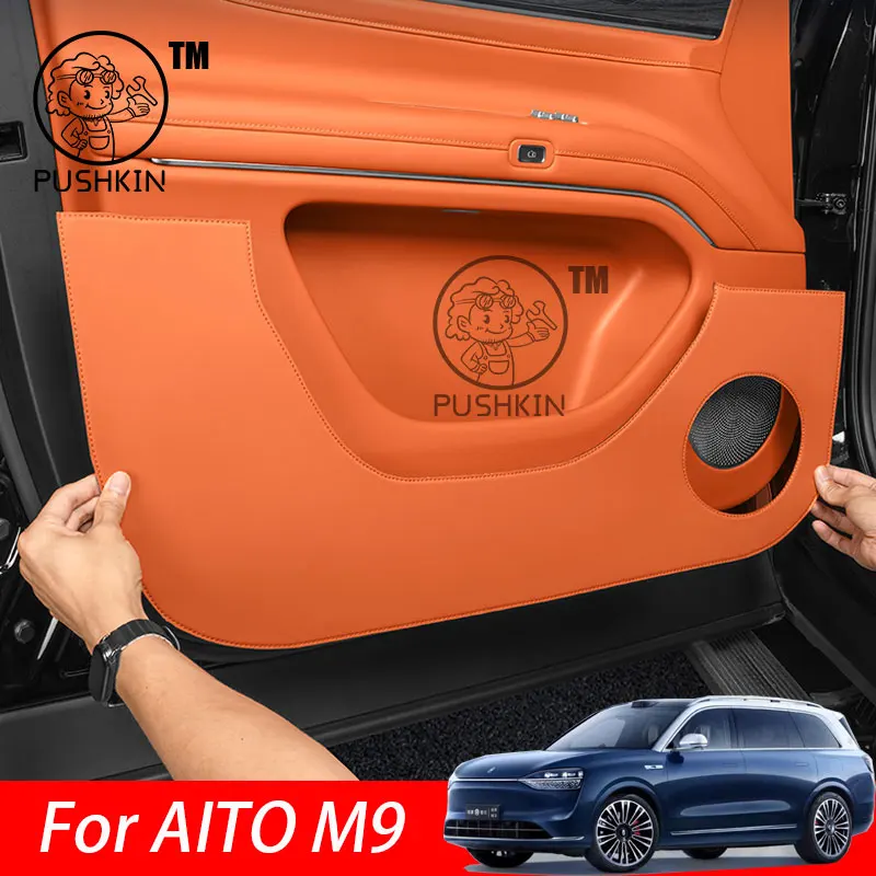 

Car Door Anti Kick Pad Leather Protection Film For AITO M9 2025 Protector Stickers Trim Car Accessories