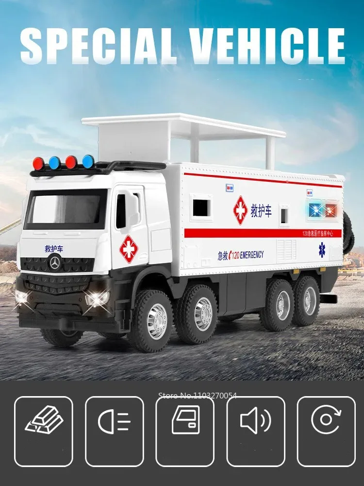 1/24 سيارة إسعاف نموذج اللعب دييكاست سبيكة المركبات الأبواب فتح ضوء الصوت التراجع لعبة وهدايا للأطفال