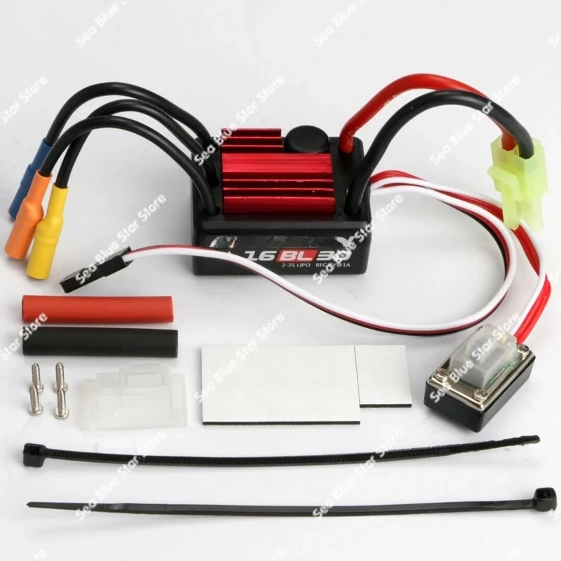 Non-inductive Brushless ESC 60A 30AVehicle and Ship Two-way Brushless ESC 16BL30 Waterproof Violent Brushless ESC