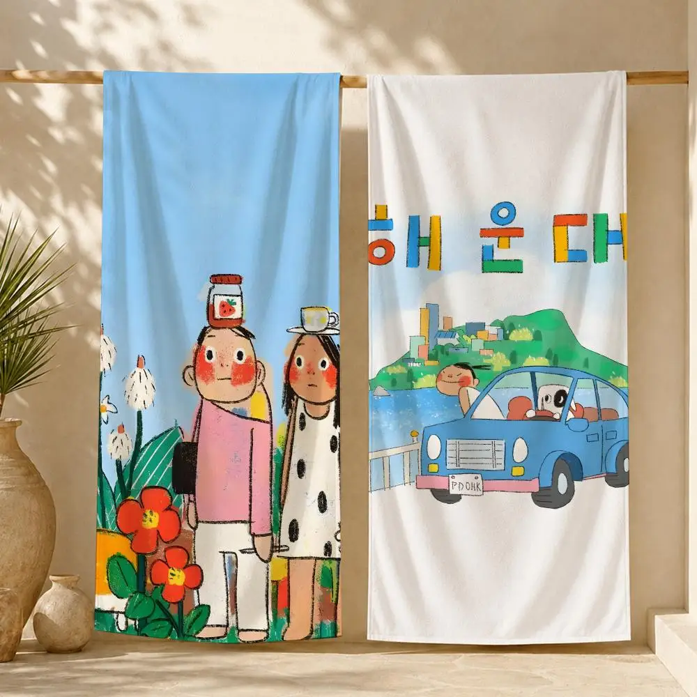 Pdohks cute Towel ultra-fine fiber quick drying absorbent towel, beach swimming vacation beach towel