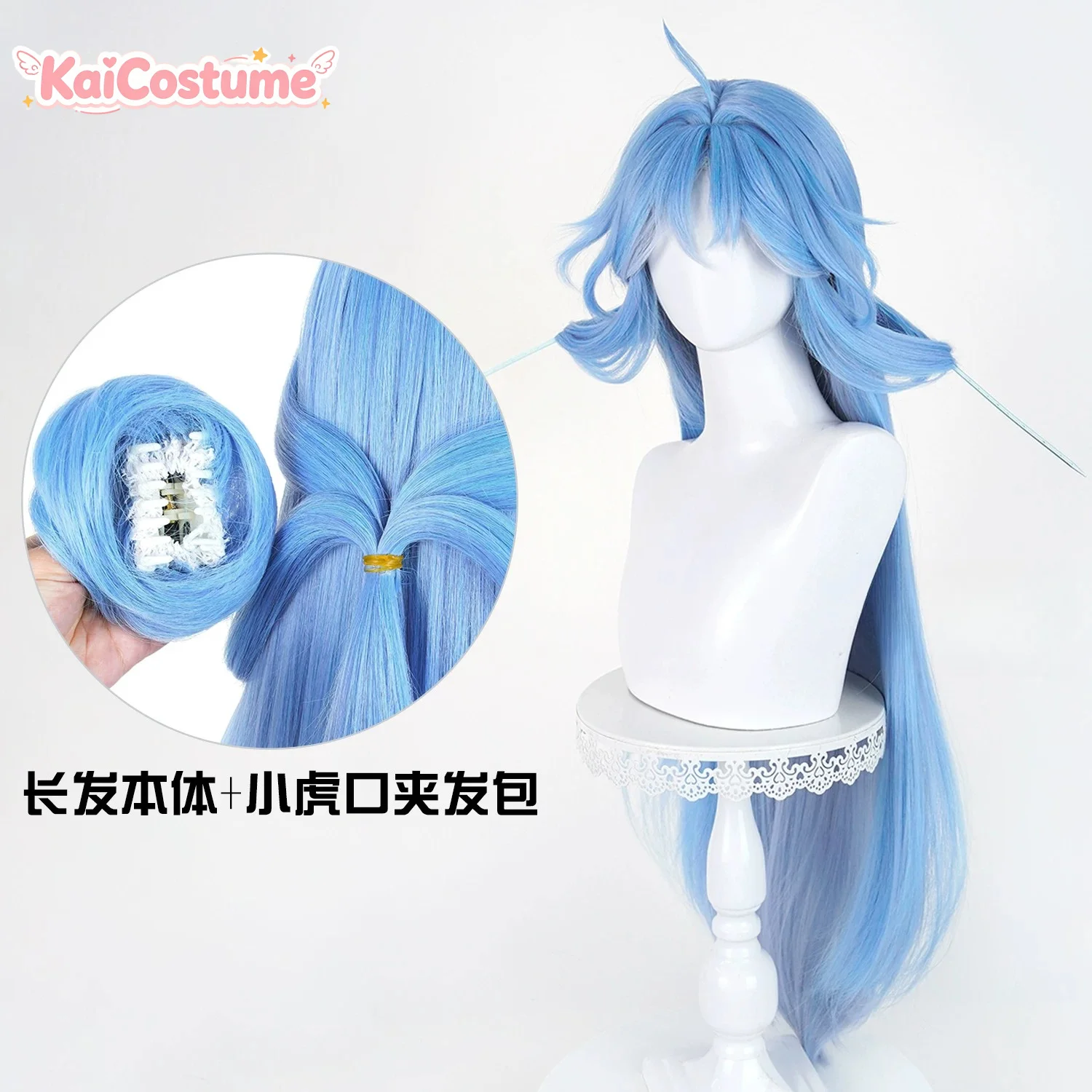 Qingxiao Cosplay Wig Wuthering Waves Hairpiece Realistic Handmade Scalp Top Clip Ponytail Bun Heat Resistant Synthetic Hair view 2