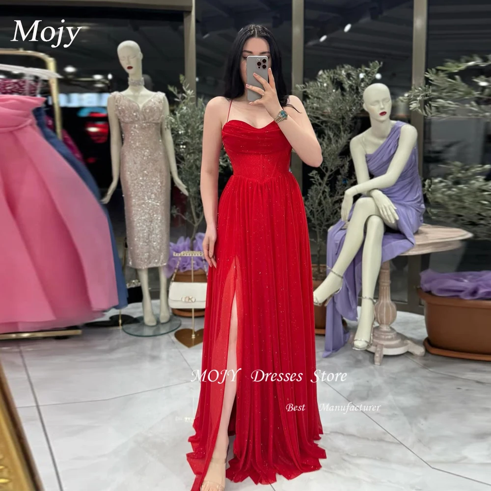 

Mojy Customized Formal Goen Princess Prom Dress with a Glitter Skirt and A Corset Style Bodice with a Lace -up Back Dress