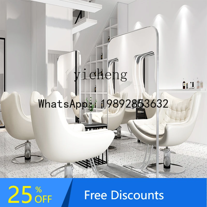 

AA High-end Haircut Hair Salon Stool Barber Shop Chair Salon Special Perm and Dye Chair