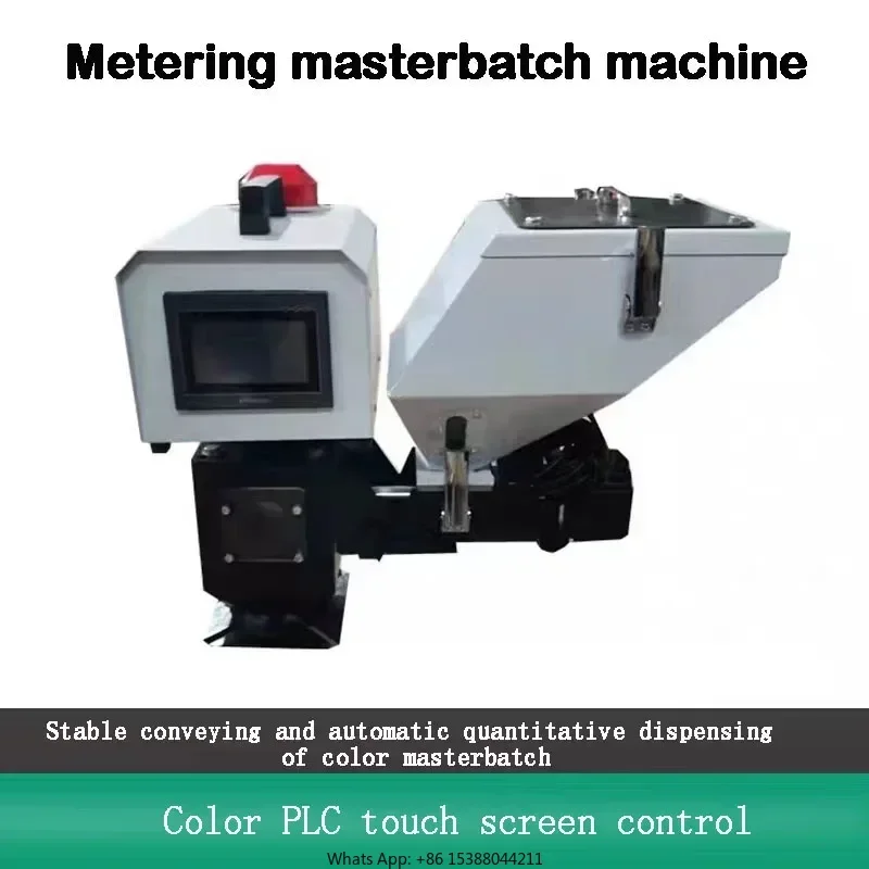 

Metering Color Masterbatch Machine Proportional Feeding Machine inje ction Molding Extrusion Blowing Film Color Mixing Machine