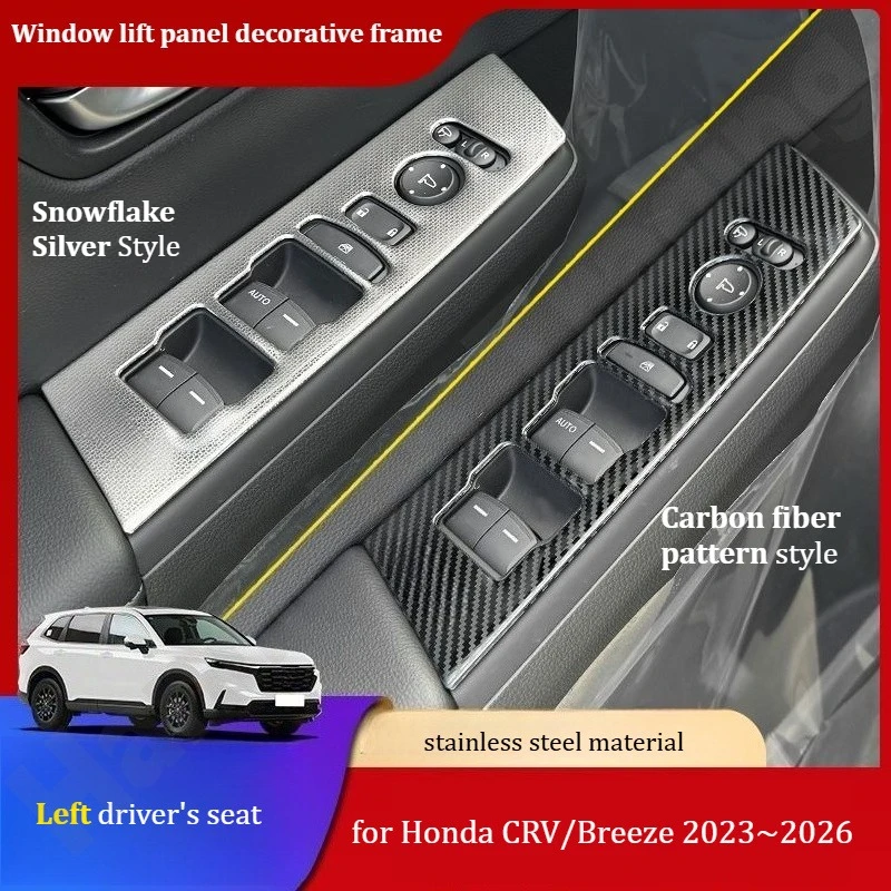 for Honda CRV/Breeze 2023~2026 Window lift panel decorative frame/glass lift panel sticker/interior modification supplies