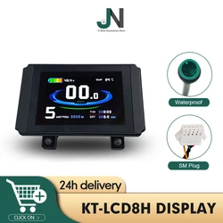 Julet impermeável do medidor do LCD para a bicicleta elétrica, exposição da E-bicicleta, motor inteligente do cubo, KT LCD8H, 24V, 36V, 48V, 72V, 250W-1500W