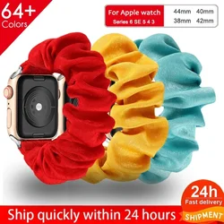 NEW Scrunchie Elastic WatchBands for Apple Watch Band 6 SE 5 4 44mm 40mm band sport nylon strap for iwatch Series 6 5 4 38mm