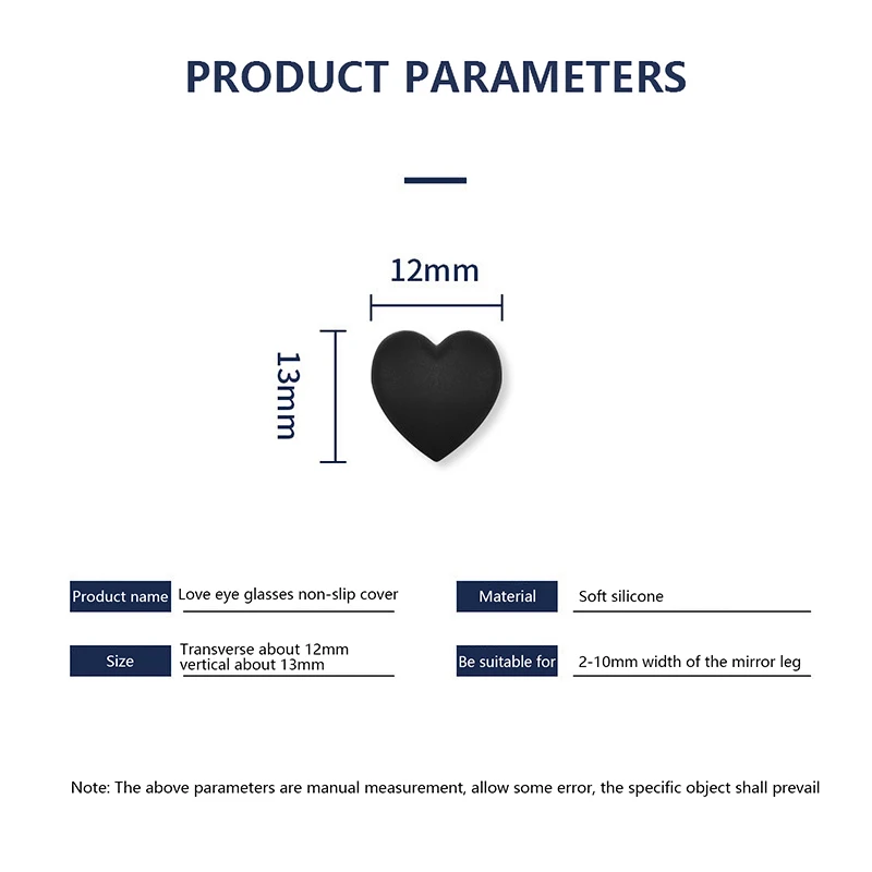 2คู่แฟชั่นซิลิโคนหัวใจกันลื่นหูจับแว่นตาขาตะขอเกี่ยวหูตัวยึดอุปกรณ์เสริมแว่นตา