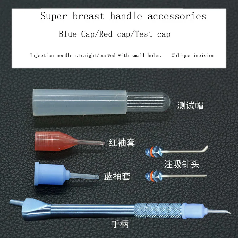 Micro eye superbreast handle MTP Blue sleeve Blue cap Test cap Universal injection needle straight elbow