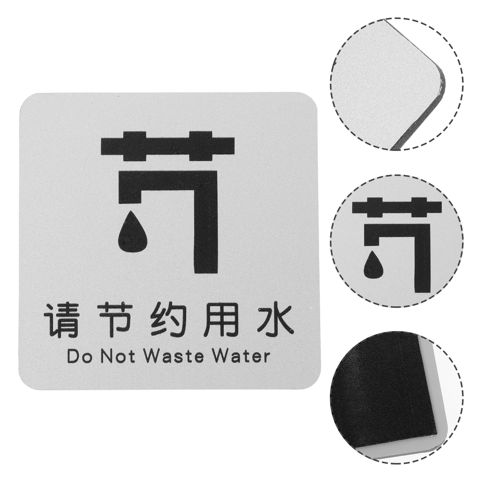 

Water Saving Aluminium Plastic Caution For Bathroom Wall Decor Stop Sign Room Safety Sign Water Conservation Reminder