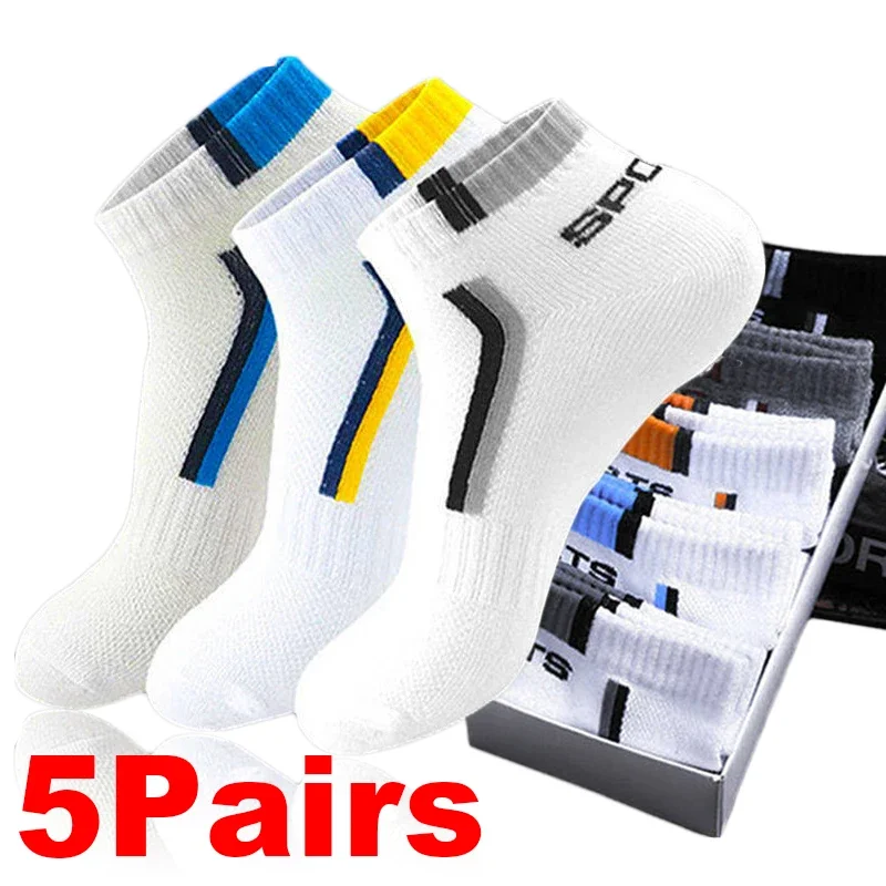 5 pares de calcetines deportivos para hombre, calcetín fino de malla transpirable para primavera y verano, calcetín desodorante absorbente de sudor