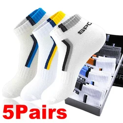 5 pares de calcetines deportivos para hombre, calcetín fino de malla transpirable para primavera y verano, calcetín desodorante absorbente de sudor de algodón, calcetines cortos EU 38-46