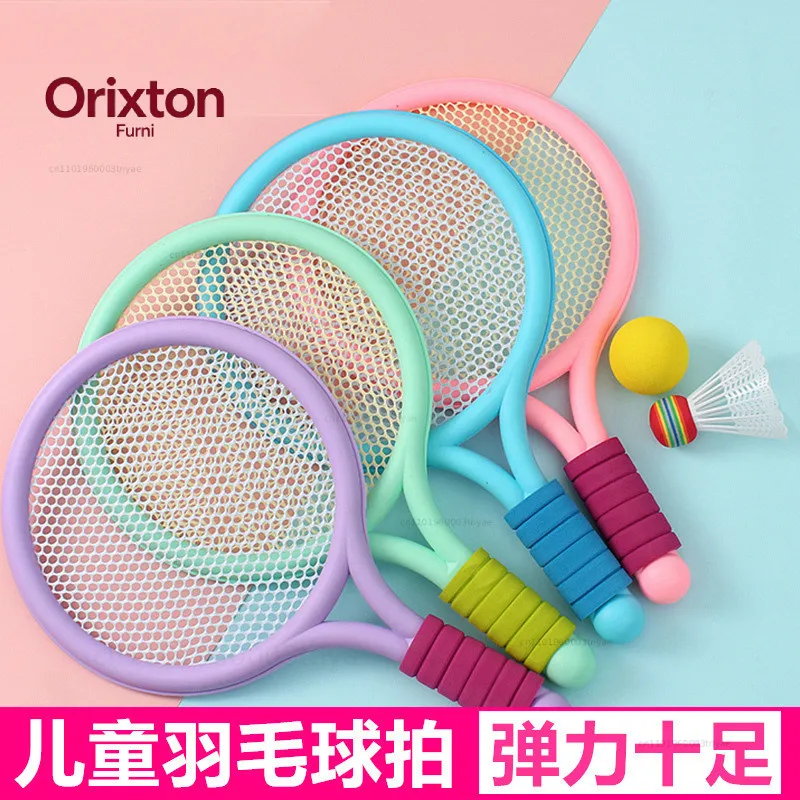 幼稚園児用ラケット-新入荷-多色バドミントンラケット-スポーツエリア-体育器具-ボール感覚