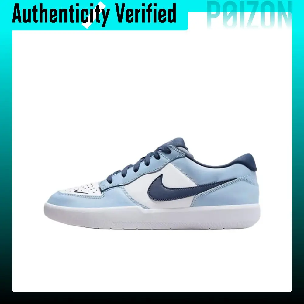 Nike SB Force 58 Zapatos de skate de caña baja unisex Azul Carolina HJ3489-141