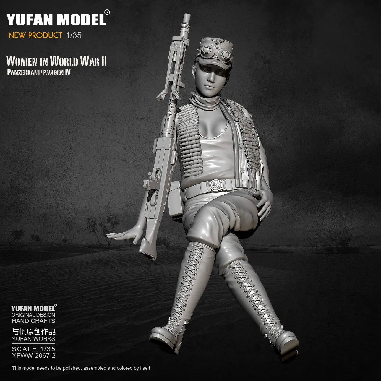 1/35 Yufan model Resin Model Tank soldier beauty self-assembled ( 6 pec set) YFWW-2067