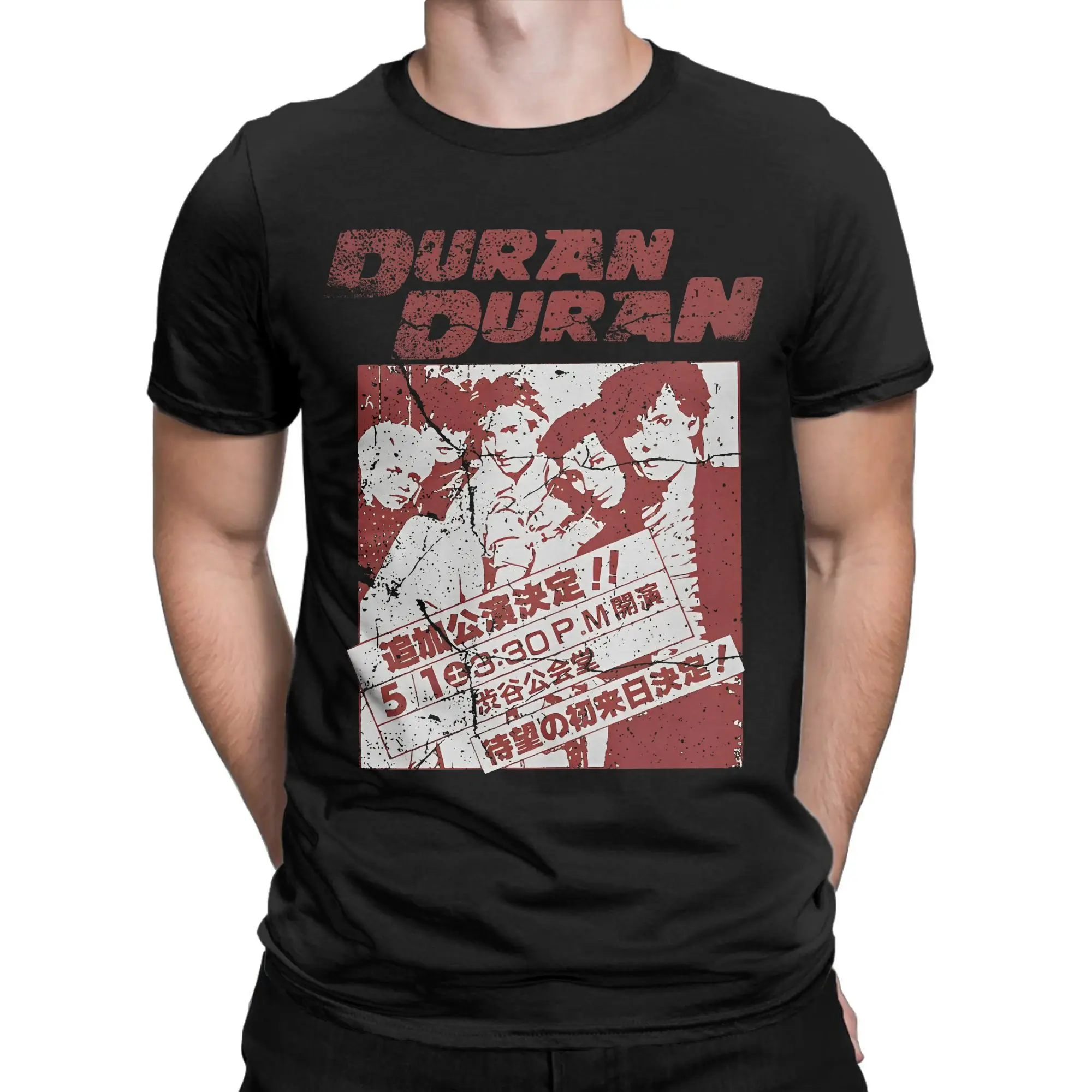 Duran Duran rock band music  Apparel Men Women T Shirts Cotton Tee New Arrival  T-shirt Clothing