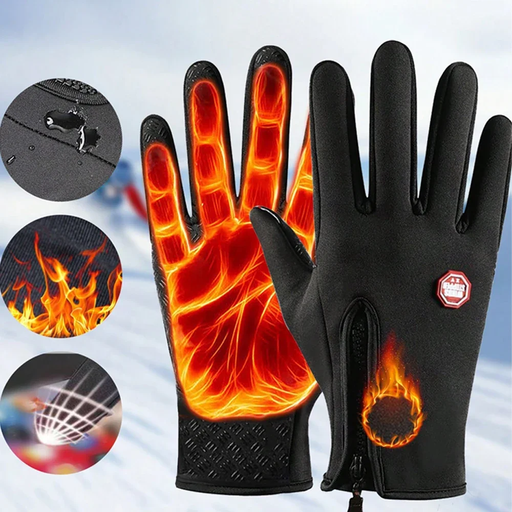 Winter Warm and Cold Proof Touch Screen Gloves for Men and Women Outdoor Sports Full Finger Gloves