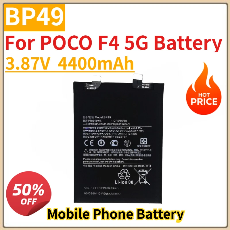 

Высокое качество 3,87 В 4400 мАч телефонАкумулятор мобильного телефона BP49 4500 мАч для аккумулятора POCO F4 5G
