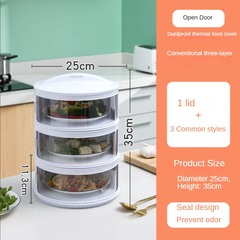 Multilayer Insulated Vegetable Cover Stackable Food Protection Box Anti-mosquito Dust-proof Heat Cover Kitchen Supplies