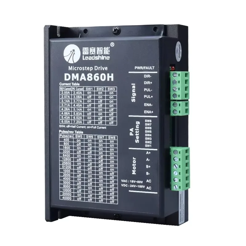 

DMA860H Engraving Machine Driver 86 Stepping Motor Driver Stepper Motor Drive DMA860H